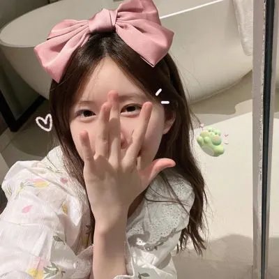 拜托了,花戎少女